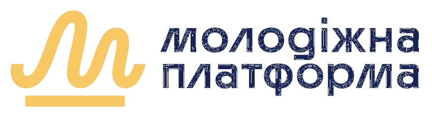 Молодіжна платформа